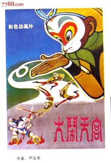 怎么购买史迪尔门学院学位证